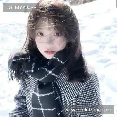 李励姗